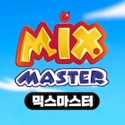 믹스마스터